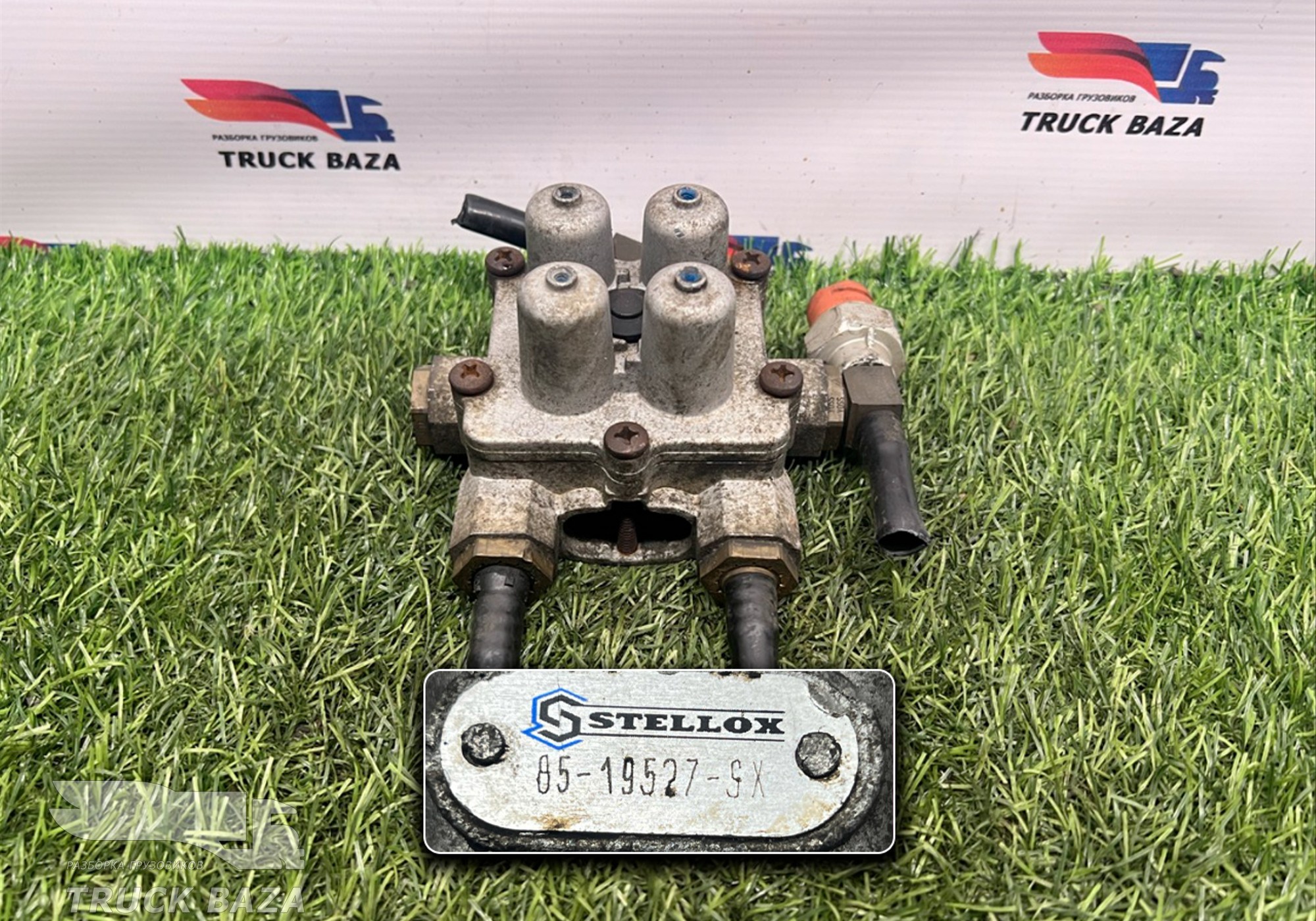 81521516098 Кран защитный 4-х контурный