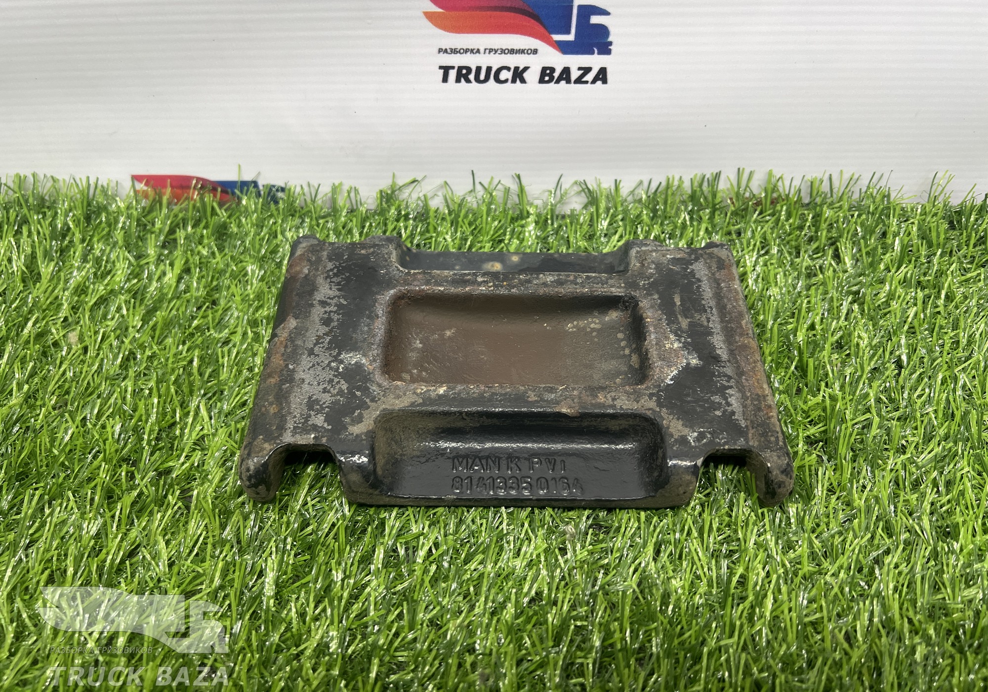 81413350164 Проставка передней рессоры