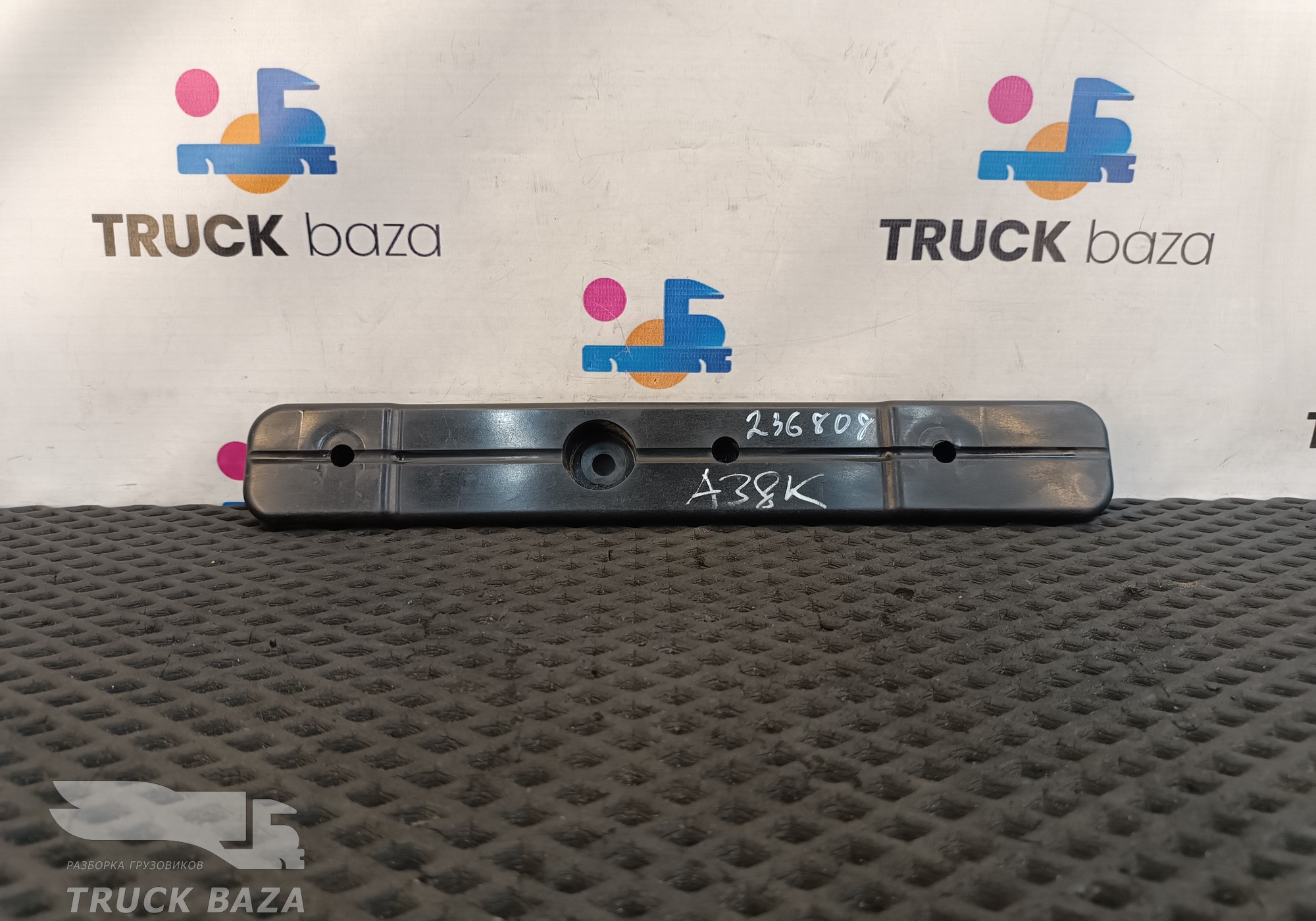 9608240816 Накладка под лобовое стекло правая для Mercedes-Benz Actros New Actros MP4 (с 2011)