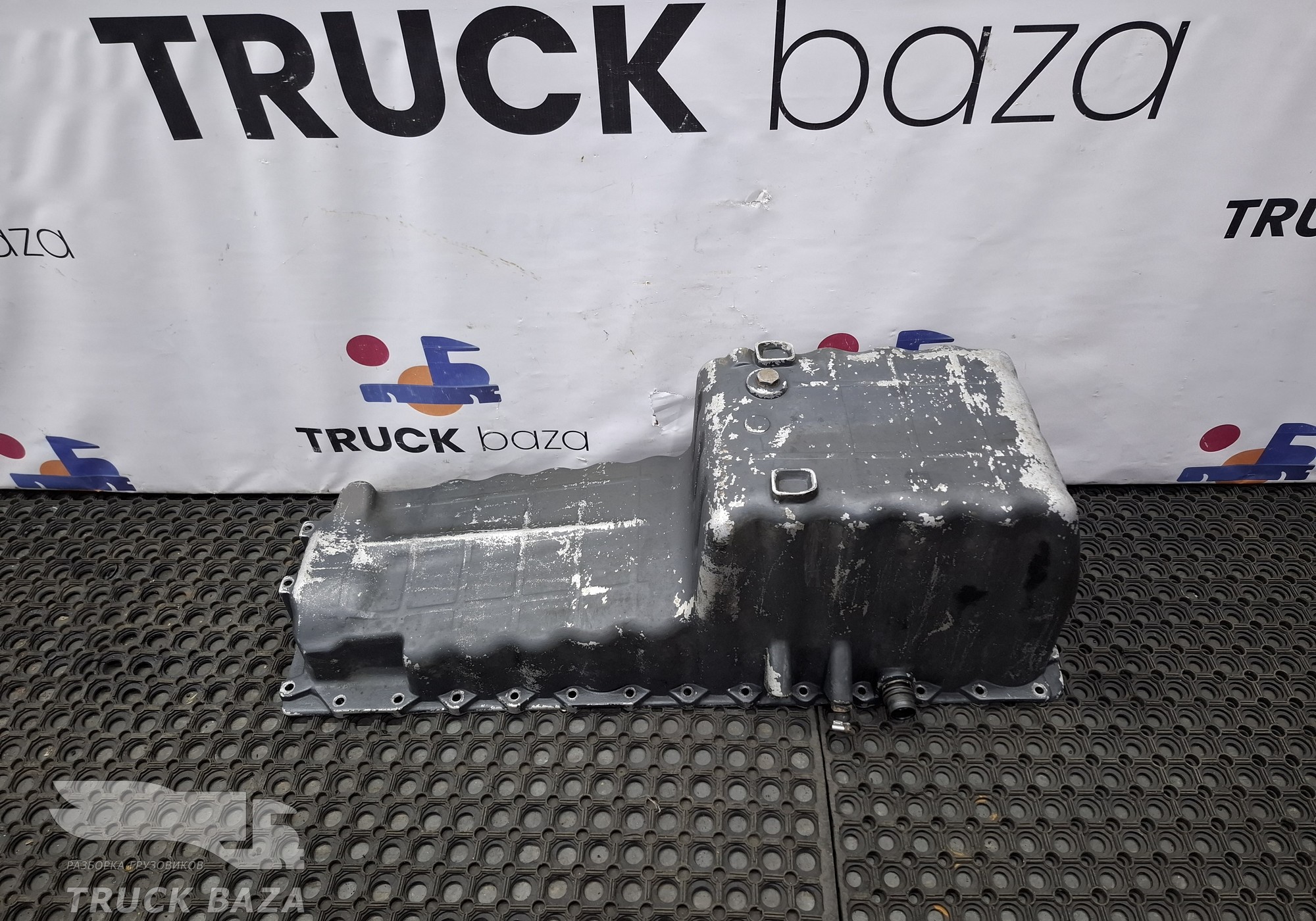 A4570142902 Поддон масляный двигателя для Mercedes-Benz Axor