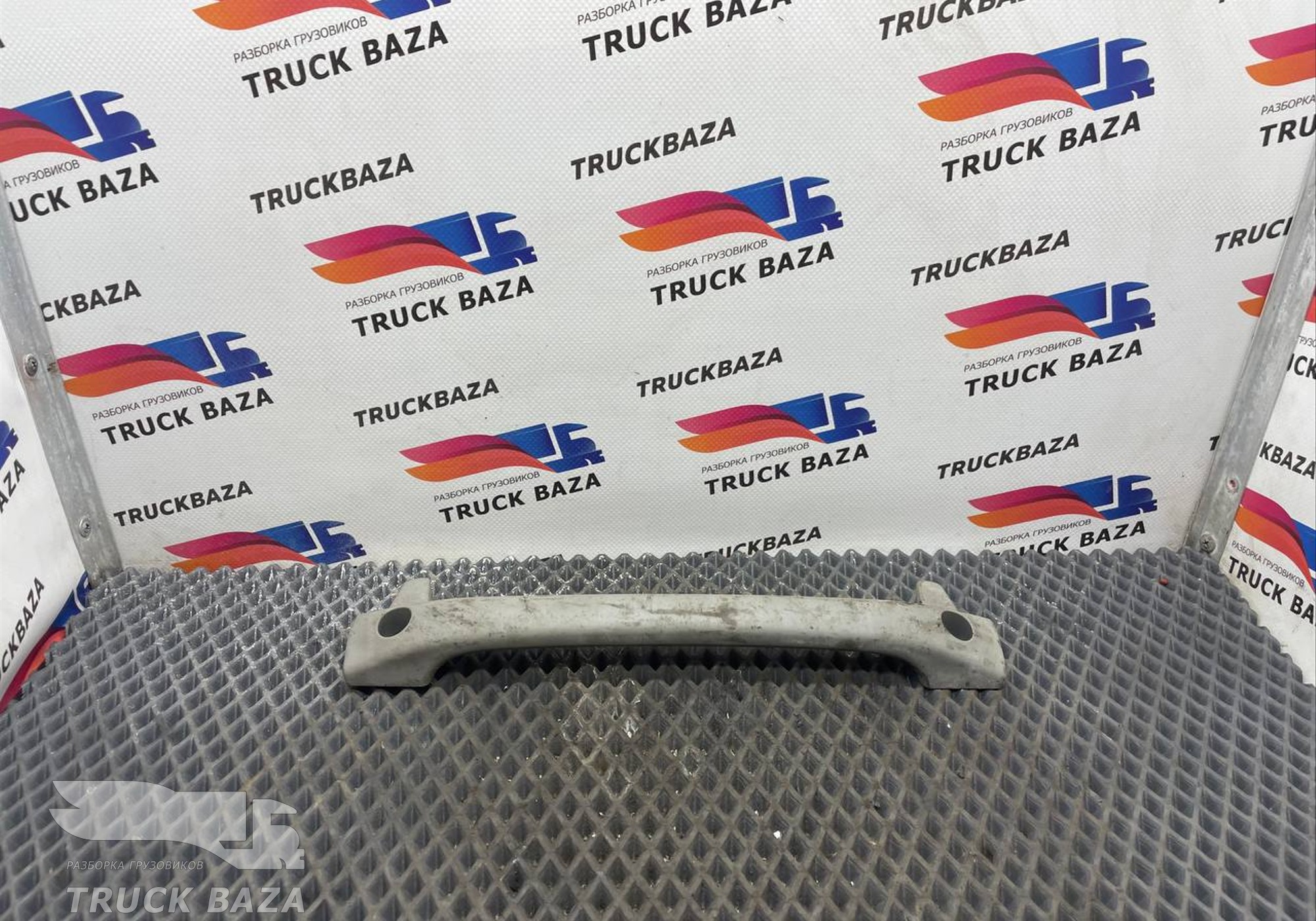 A9438150236 Ручка внутренняя потолочная для Mercedes-Benz Actros MP3 (с 2008)