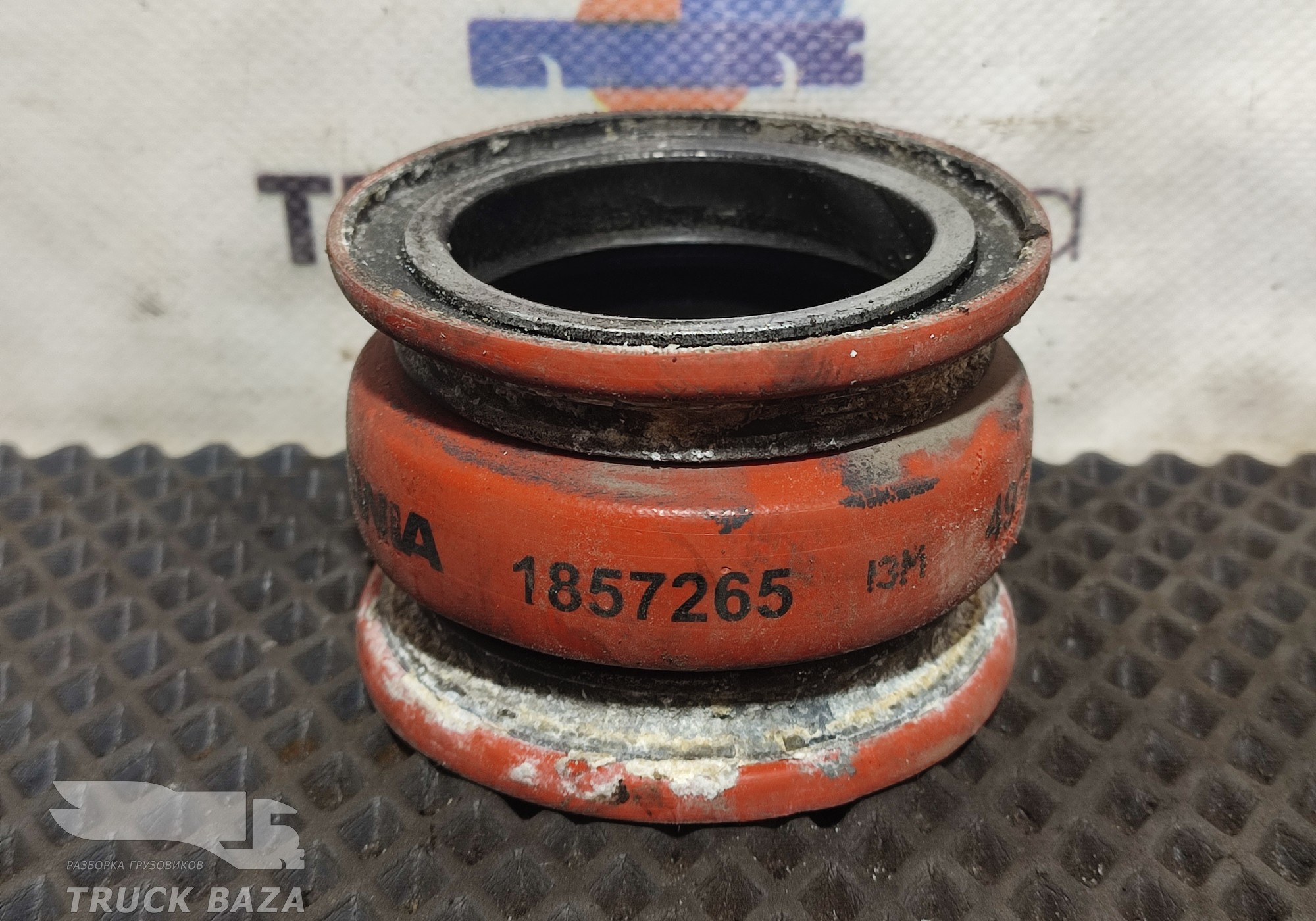 1857265 Патрубок интеркулера