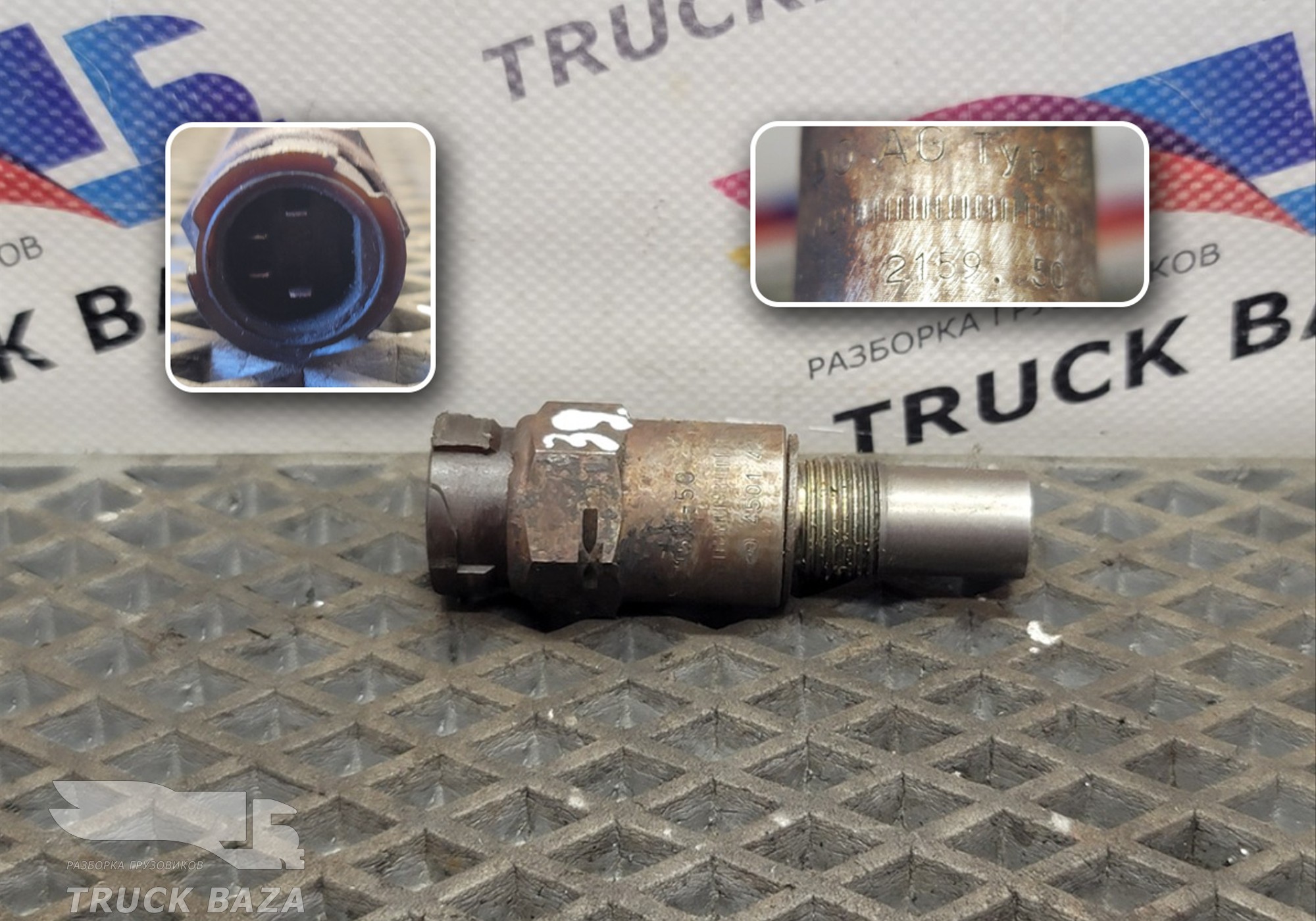 215950004501 Датчик скорости для Scania 3-series P (с 1988 по 1997)
