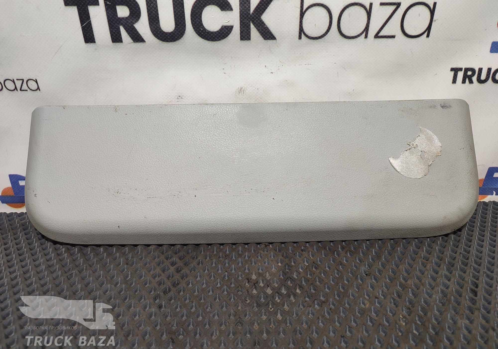 54908213121 Накладка салона для КАМАЗ 5490 (с 2013)