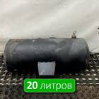54901351301711 Ресивер воздушный 20 L для КАМАЗ 54901