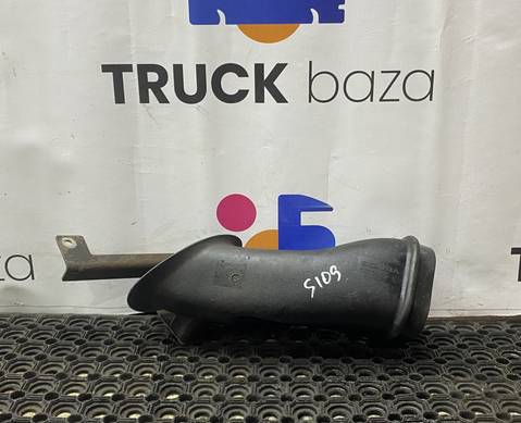 1828963 Воздушная трубка воздухозаборника для Scania 5-series P (с 2004 по 2016)