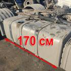 65205110101080 Бак топливный 700L для КАМАЗ 5490 (с 2013)