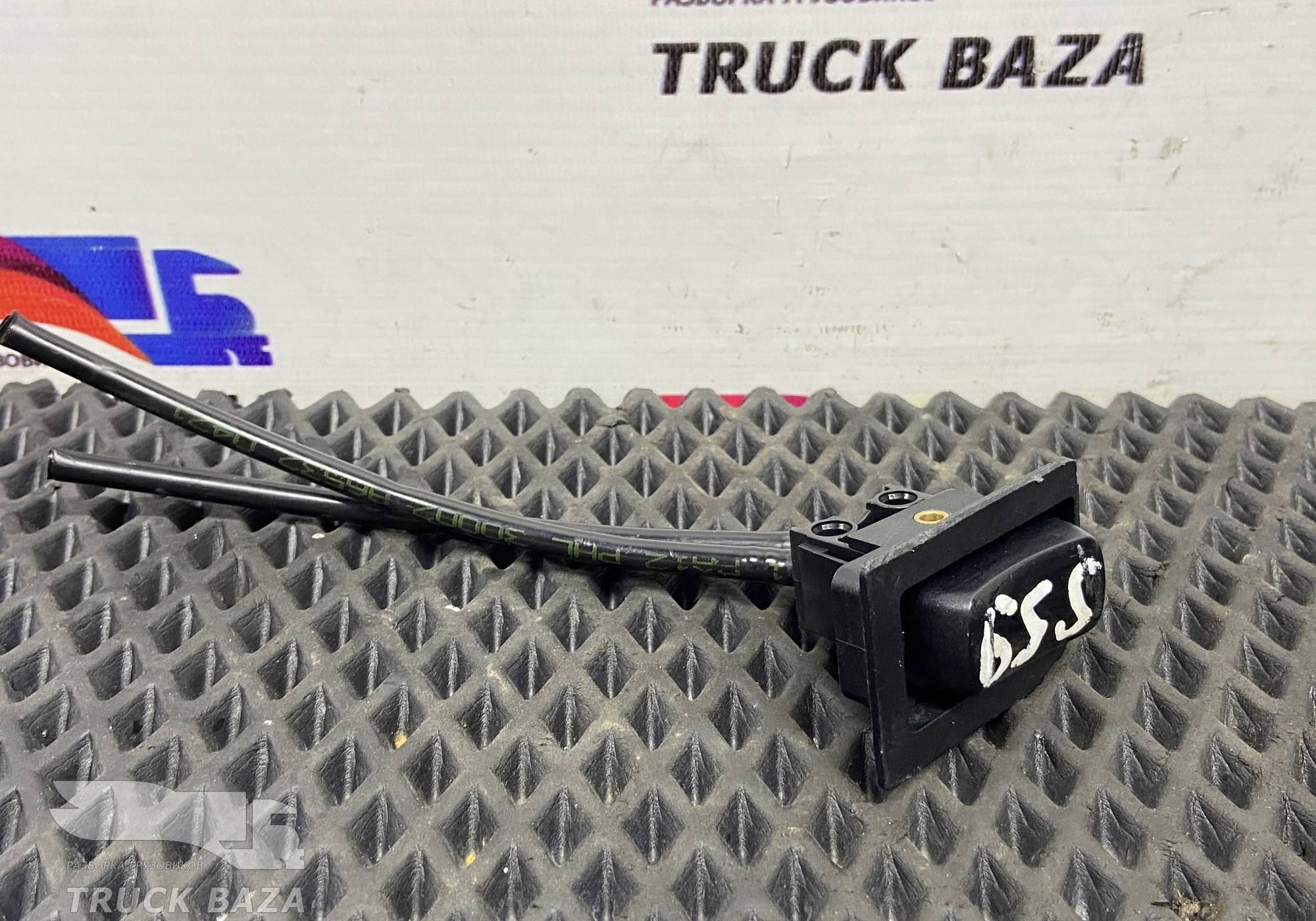 2185839 Кнопка регулировки рулевой колонки для Scania 5-series