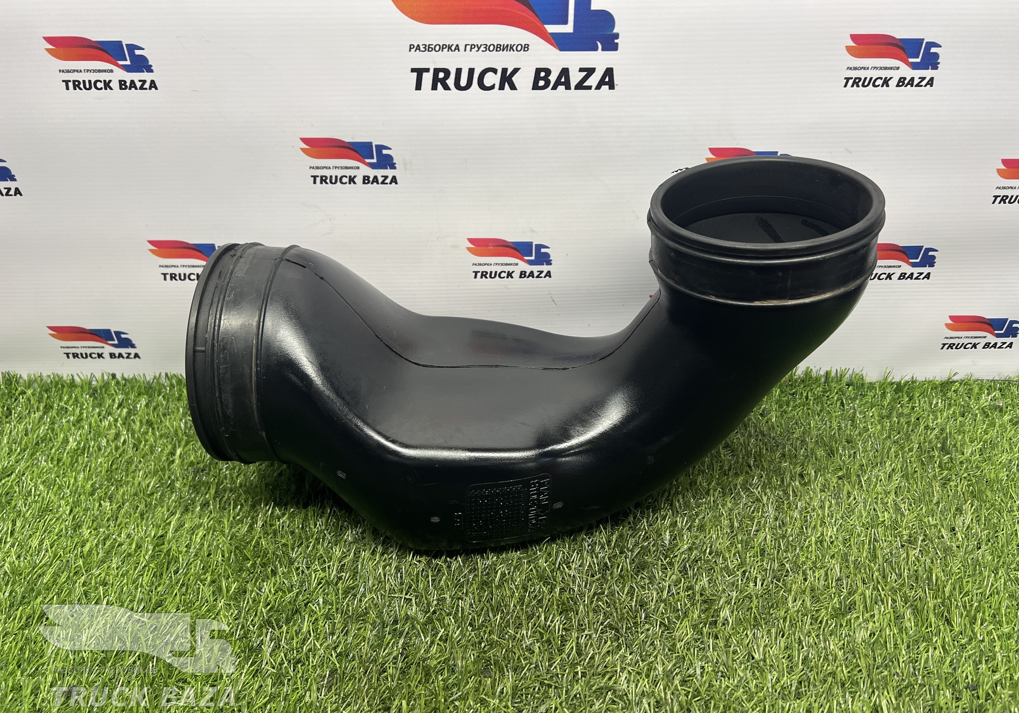 81082010573 Патрубок воздушного фильтра