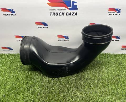 81082010573 Патрубок воздушного фильтра для Man TGS
