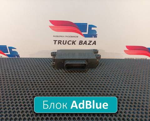 0005406101 Блок управления AdBlue для Mercedes-Benz Actros MP2 (с 2002 по 2008)