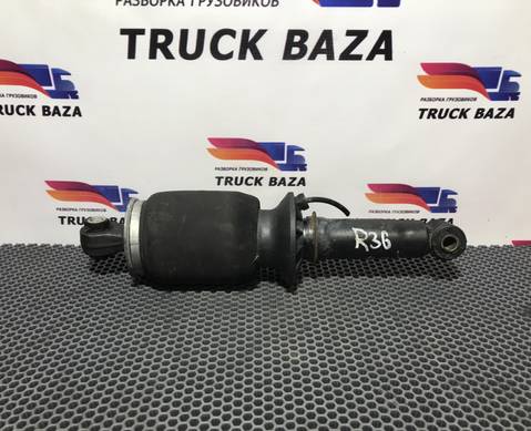 7421821030 Подушка кабины задняя для Volvo