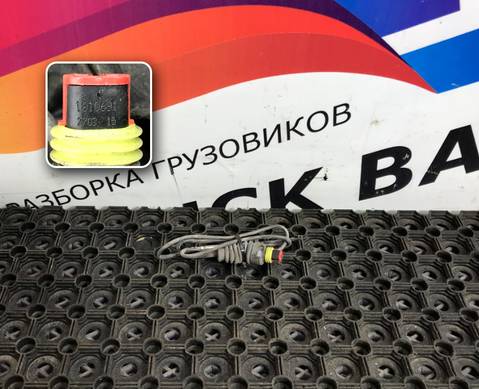 1810691 Датчик температуры выхлопных газов для Daf