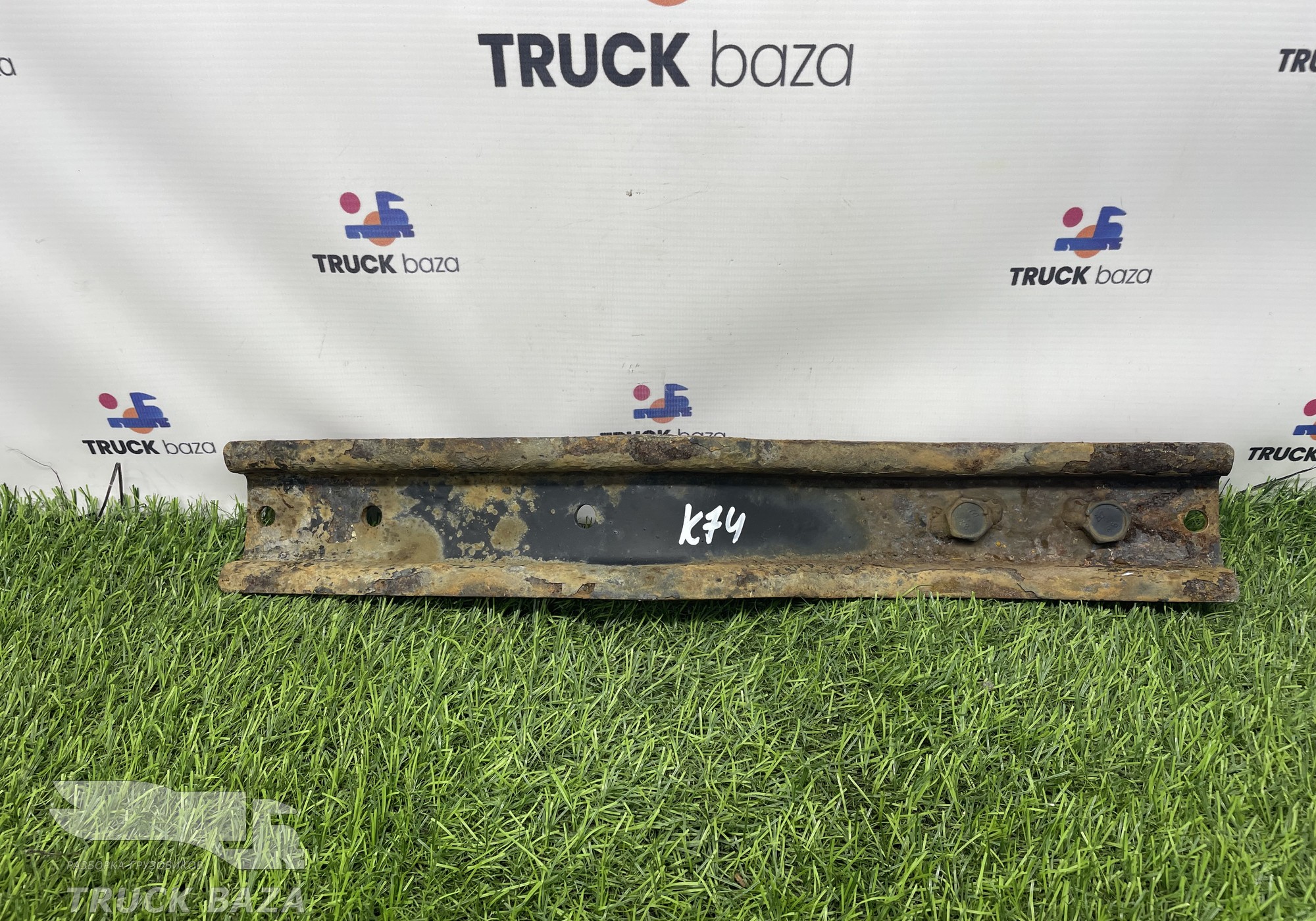 5460351308310 Кронштейн ресивера для КАМАЗ 5490 (с 2013)