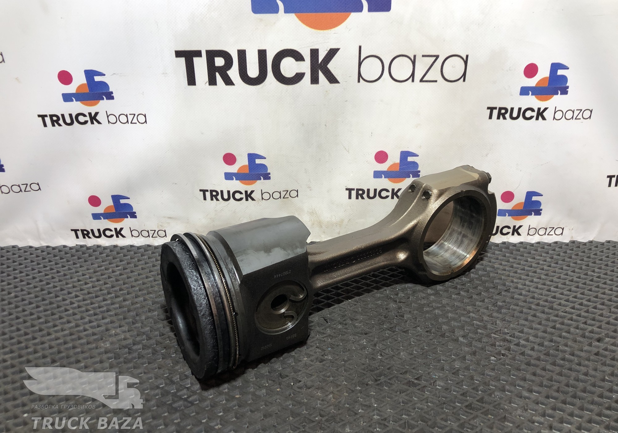 7421907444 Поршень с шатуном для Volvo