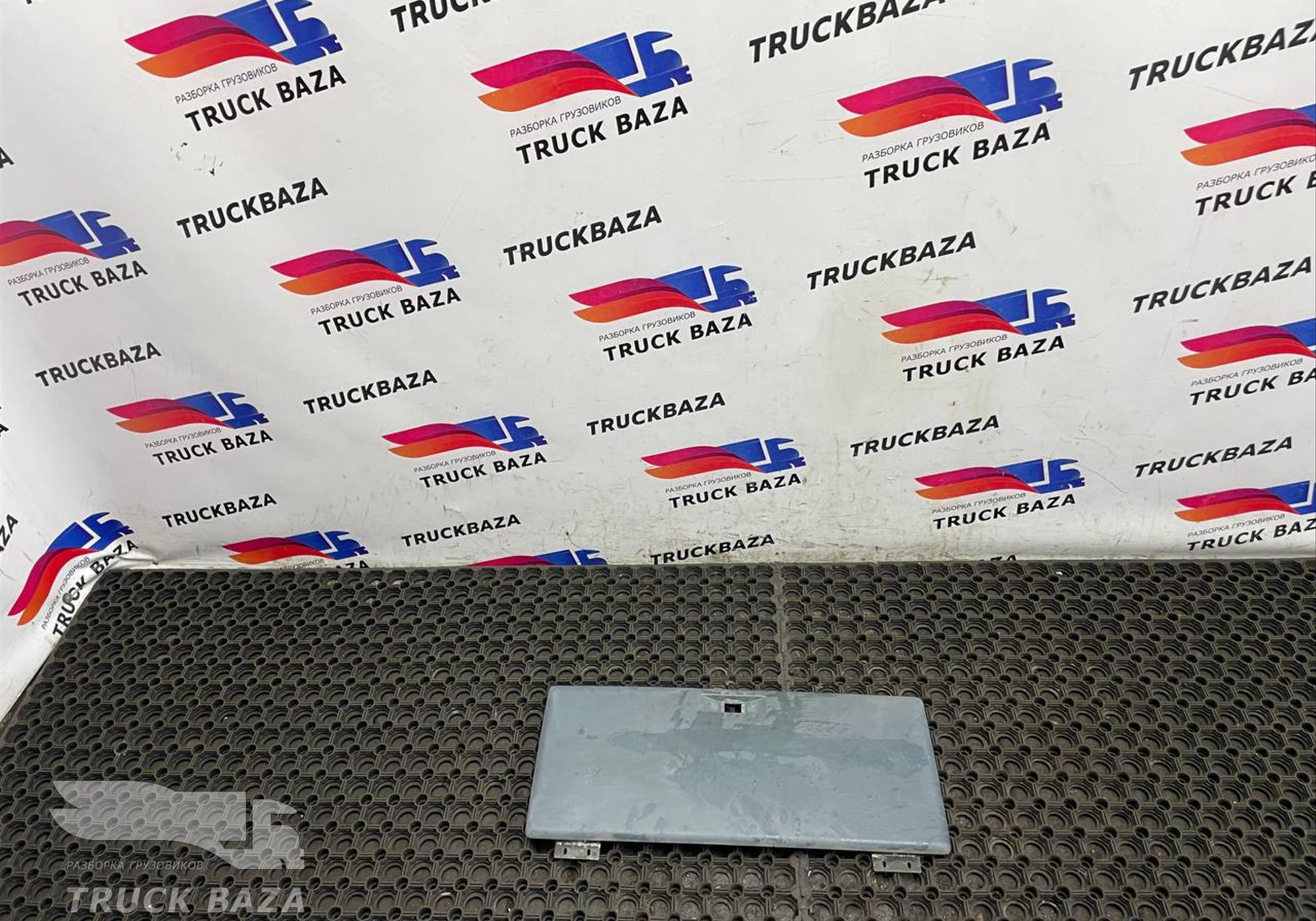 1397343 Крышка бардачка для Daf XF105 (с 2005)