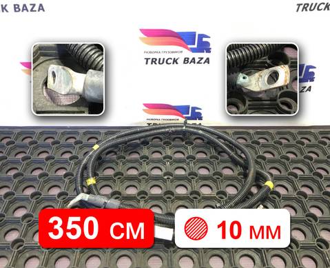 21566733 Кабель силовой для Volvo FH 4 (с 2012)