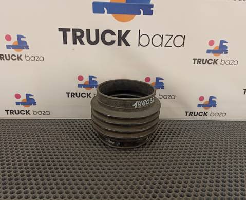 A9415281182 Гофра воздуховода для Mercedes-Benz Actros