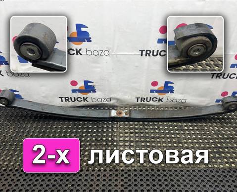 1381683 Рессора передняя 2-х листовая для Daf XF105 (с 2005)