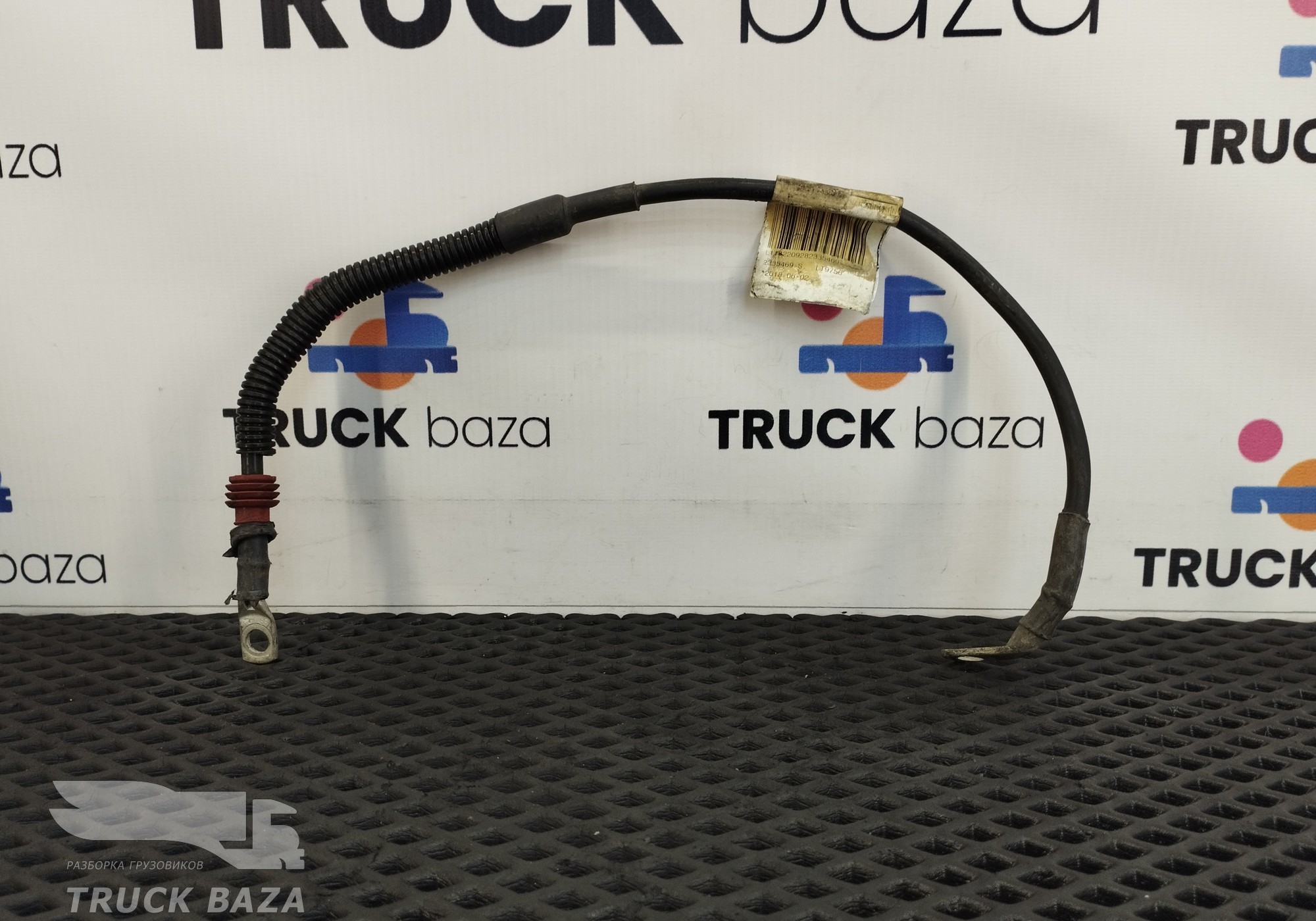 2335469 Проводка шасси для Scania 6-series