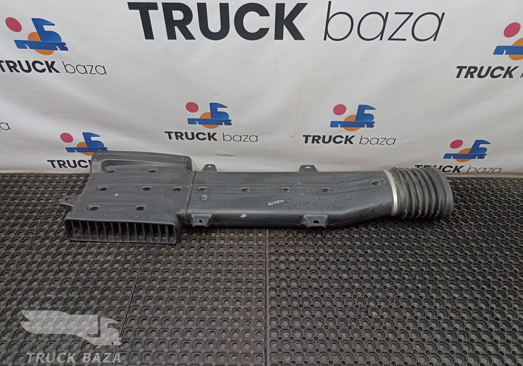 1332372 Воздухозаборник для Daf