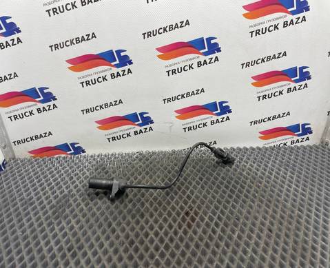 0281002675 Датчик оборотов коленвала для Daf XF106 (с 2012)