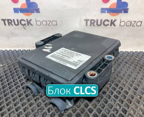 A0004466617 Блок управления CLCS для Mercedes-Benz Actros New Actros MP4 (с 2011)