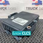 A0004466617 Блок управления CLCS для Mercedes-Benz Actros New Actros MP4 (с 2011)