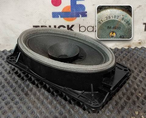 81281026086 Динамик для Man TGX I (с 2007)