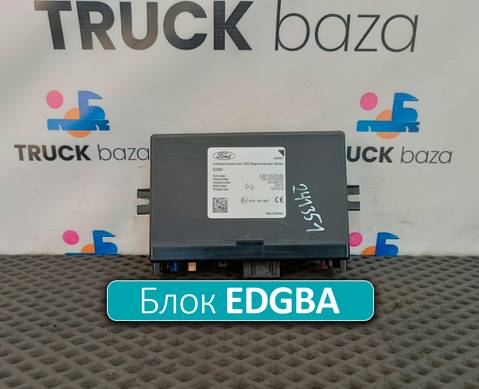 JC4614C263BA Блок круиз-контроля EDGBA для Ford F-MAX (с 2018)