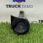 012223901 Сигнал звуковой для Renault