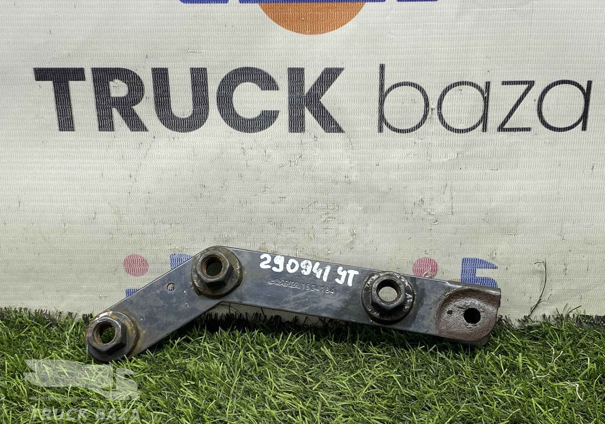 1534184 Кронштейн ящика АКБ