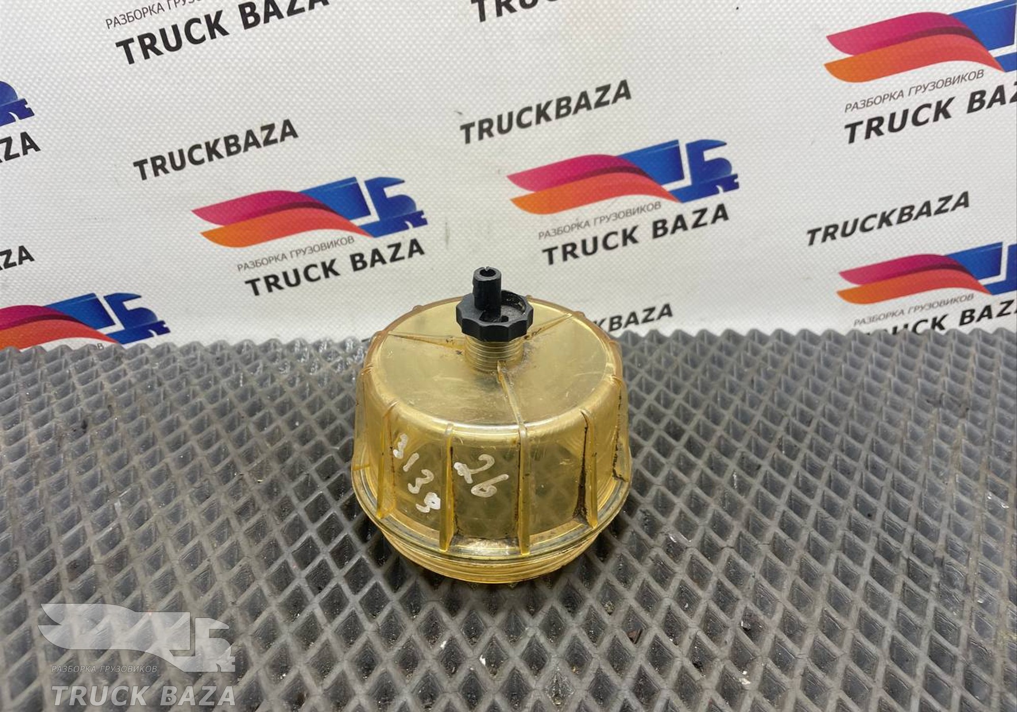 A0004772516 Колба сепаратора для Mercedes-Benz Axor III (с 2010)