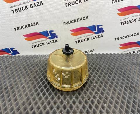 A0004772516 Колба сепаратора для Mercedes-Benz Axor III (с 2010)