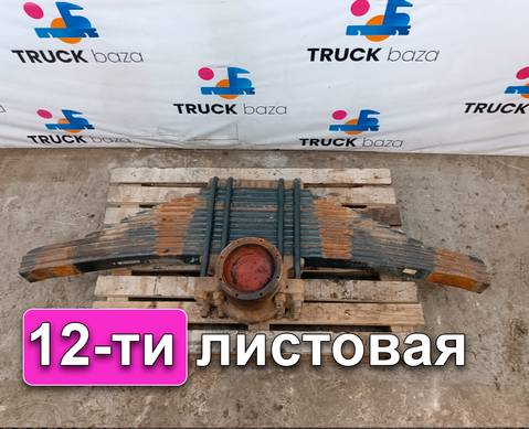 DZ95259520831 Рессора задняя для Shacman X3000 (с 2014)