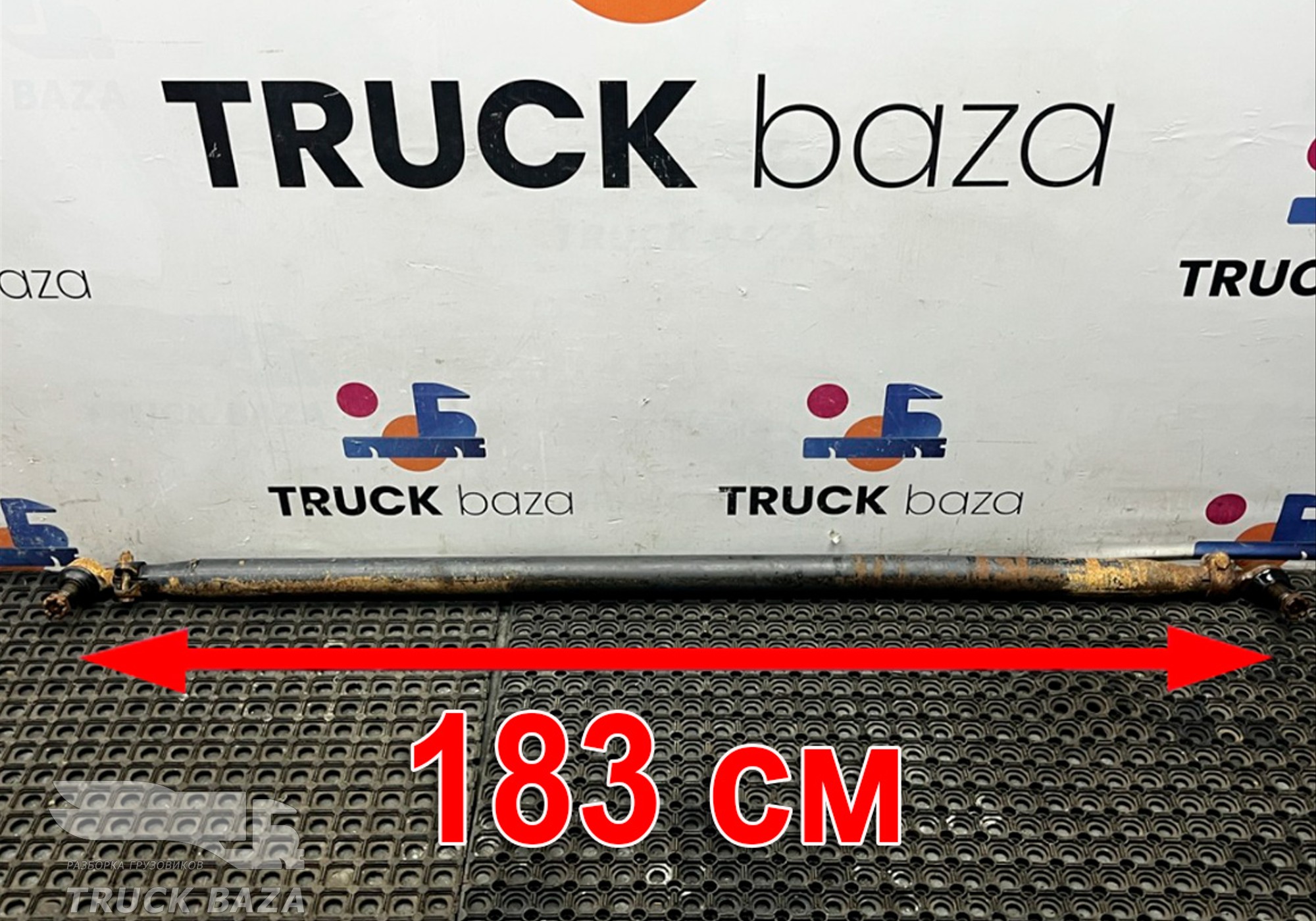 2497510 Тяга рулевая поперечная для Scania 6-series G (с 2016)