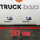 2497510 Тяга рулевая поперечная для Scania 6-series G (с 2016)