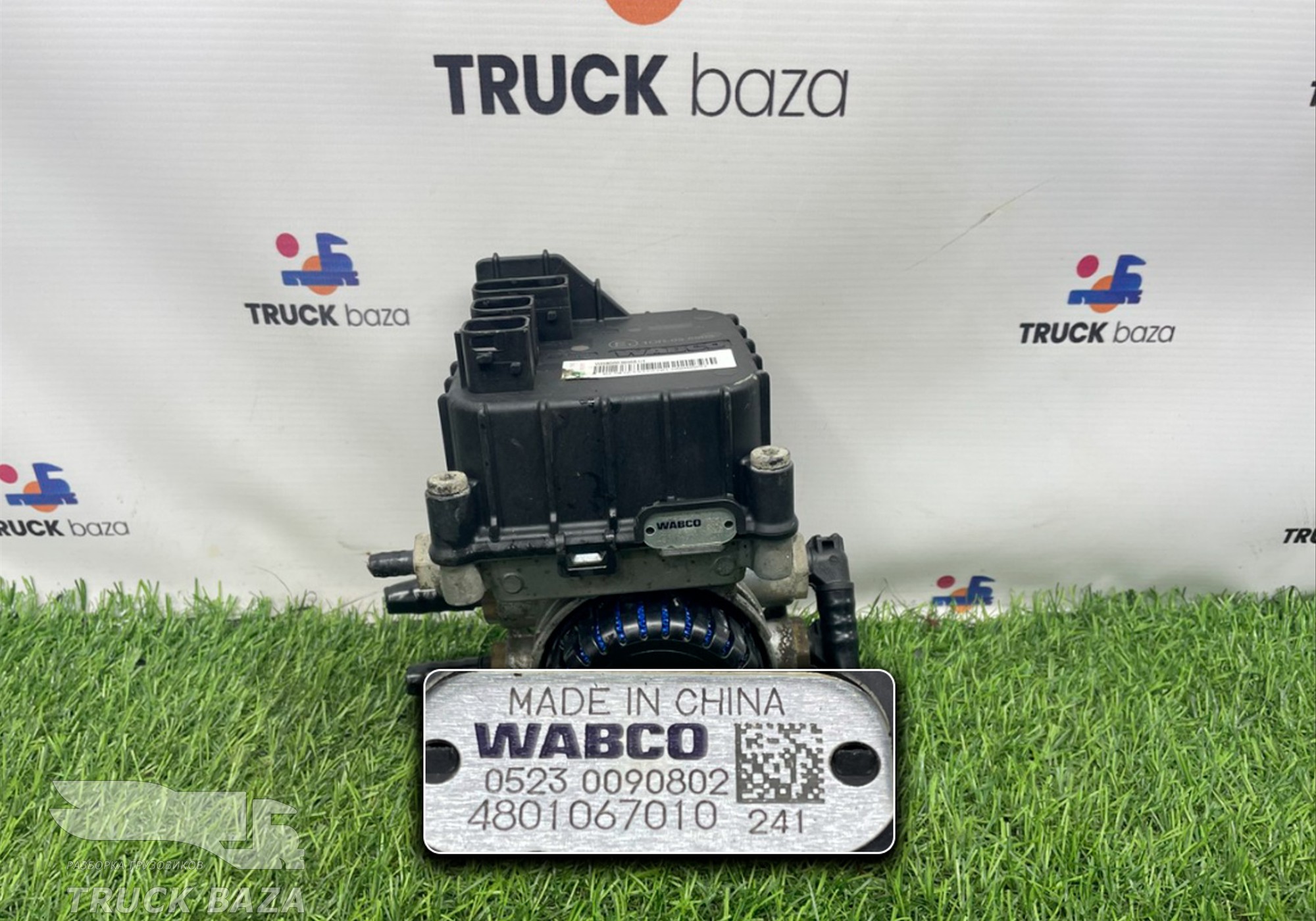 WG9000360551 Модулятор EBS передний для Sinotruk Sitrak C7H