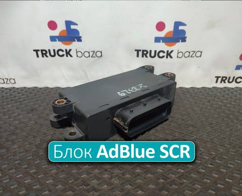 A0005406101 Блок управления AdBlue SCR для КАМАЗ 5490