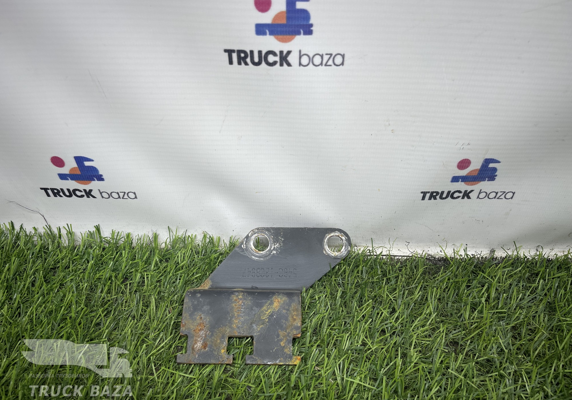 54901208947 Кронштейн трубок AdBlue для КАМАЗ 5490 (с 2013)