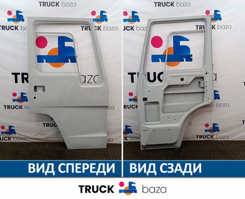 AZ1642210002 Каркас двери правой для Sinotruk Howo HW76