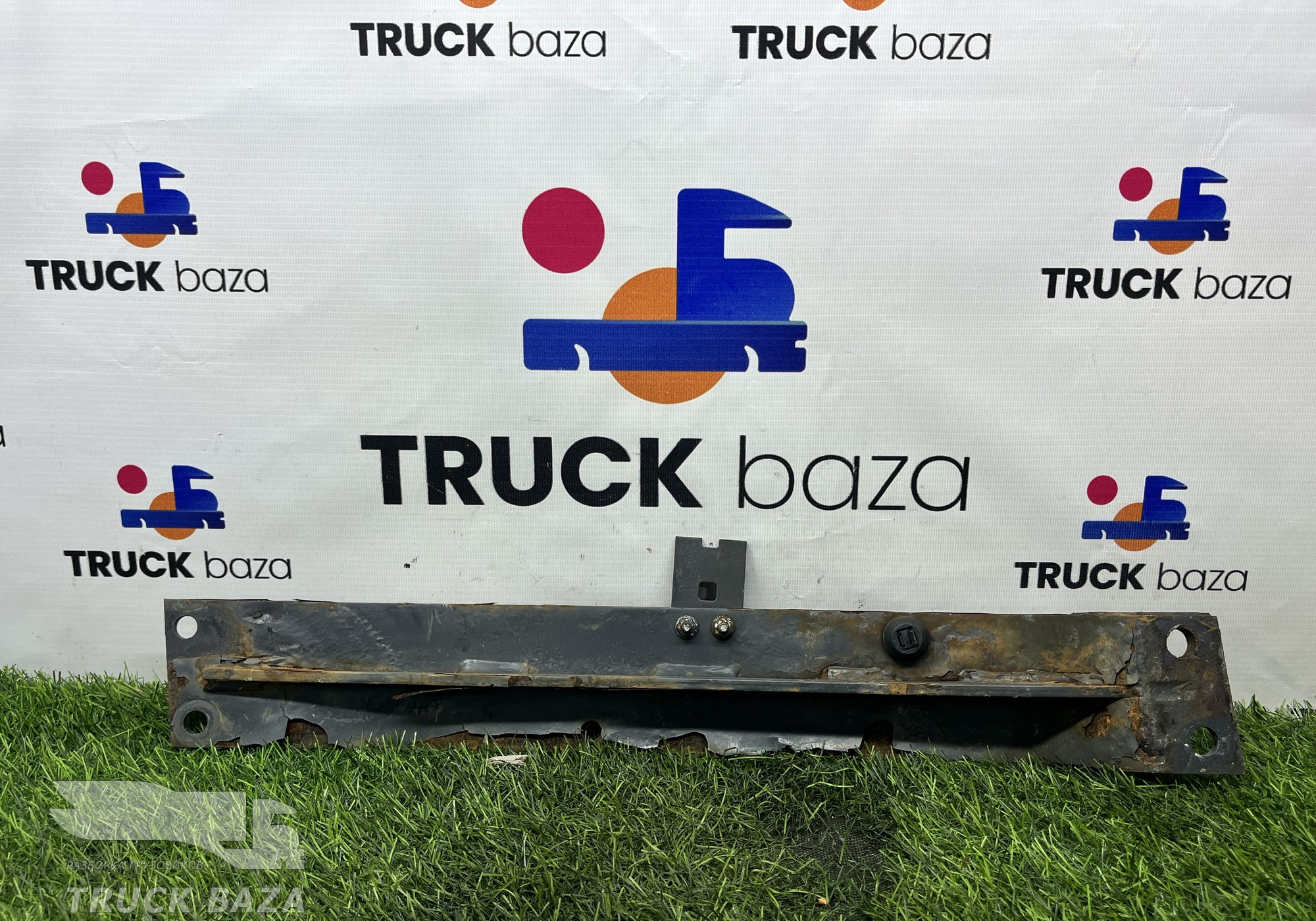 A9304700181 Кронштейн топливного фильтра