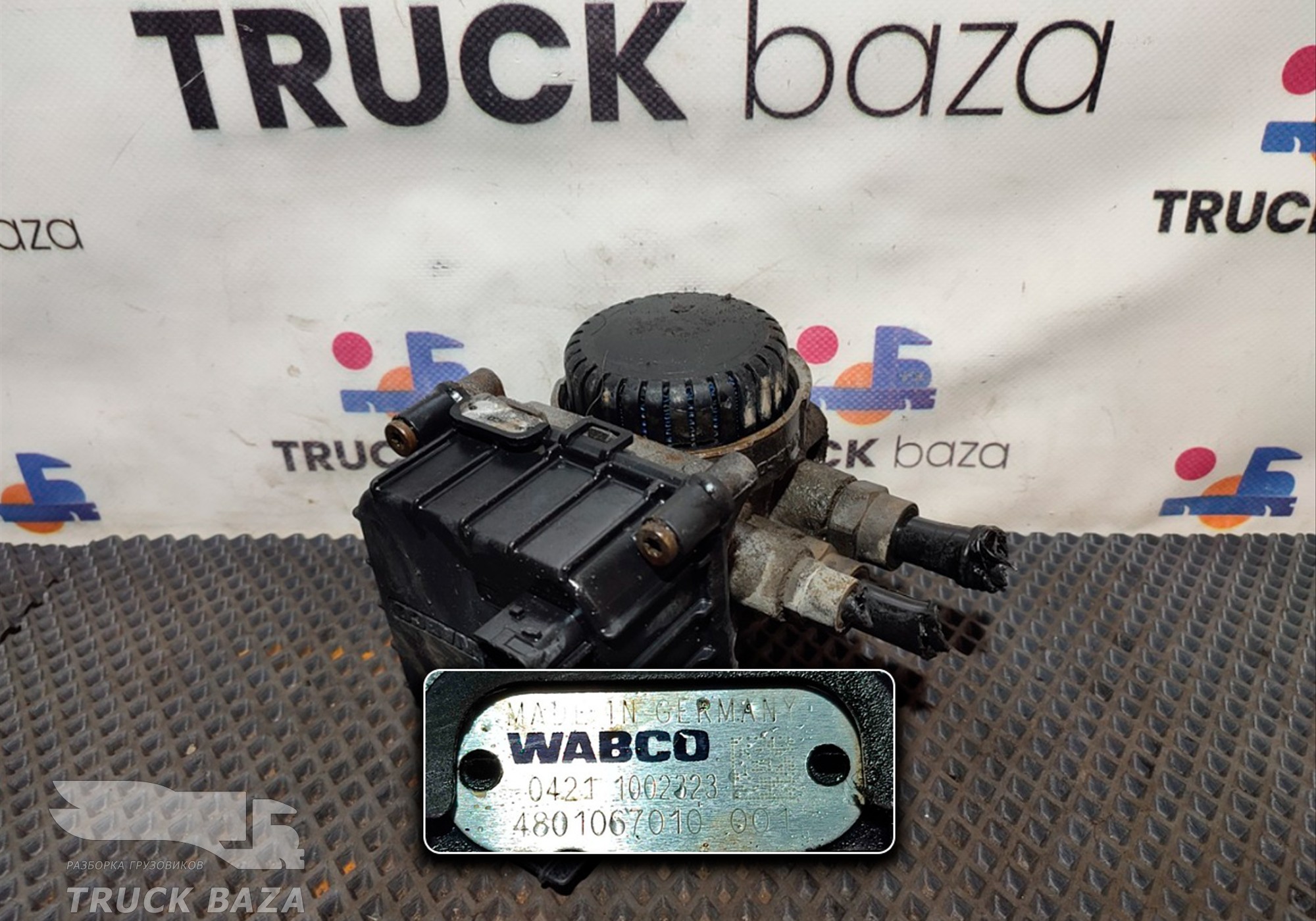 4801067010 Модулятор EBS передний