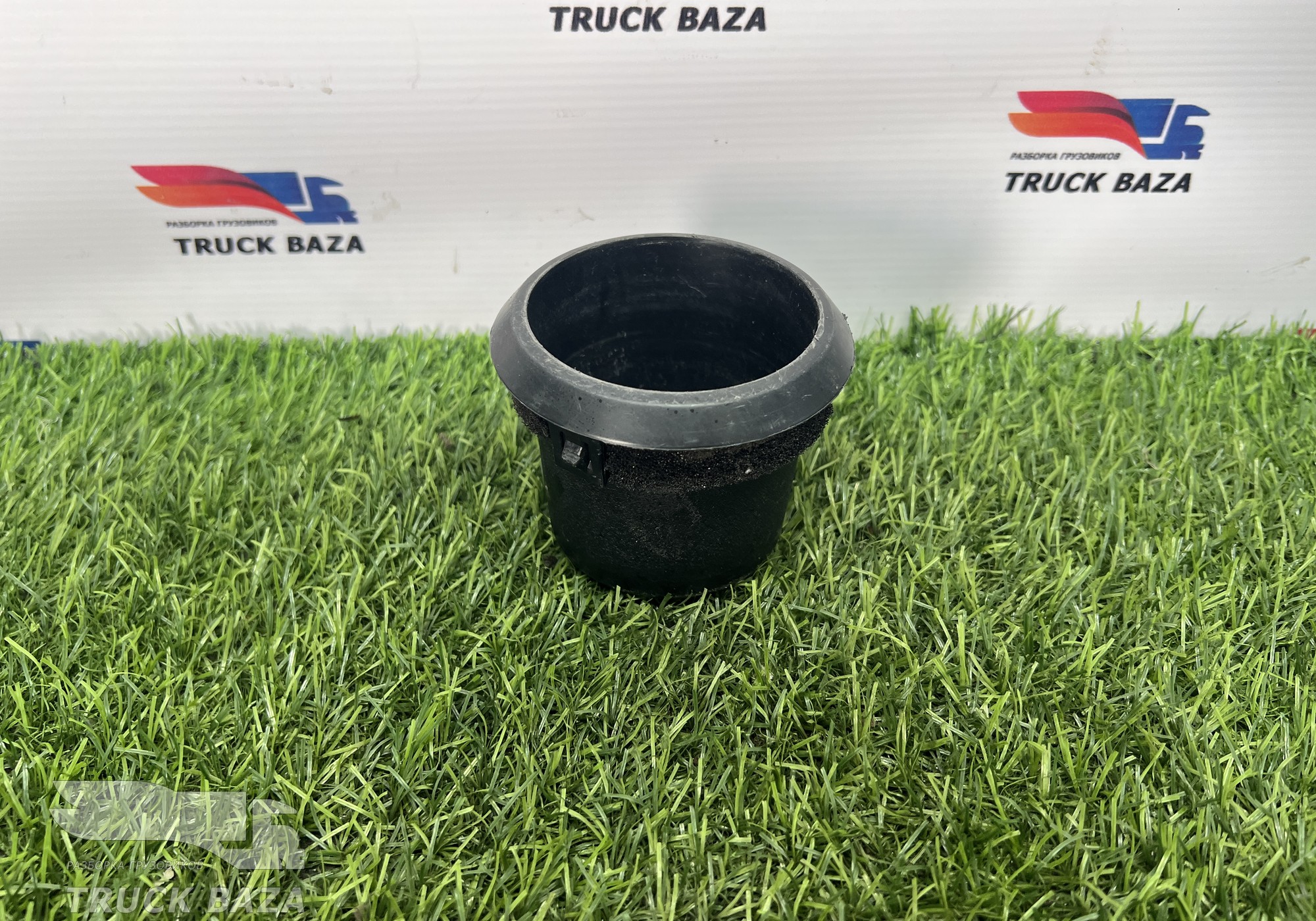 21630251 Подстаканник для КАМАЗ 54901