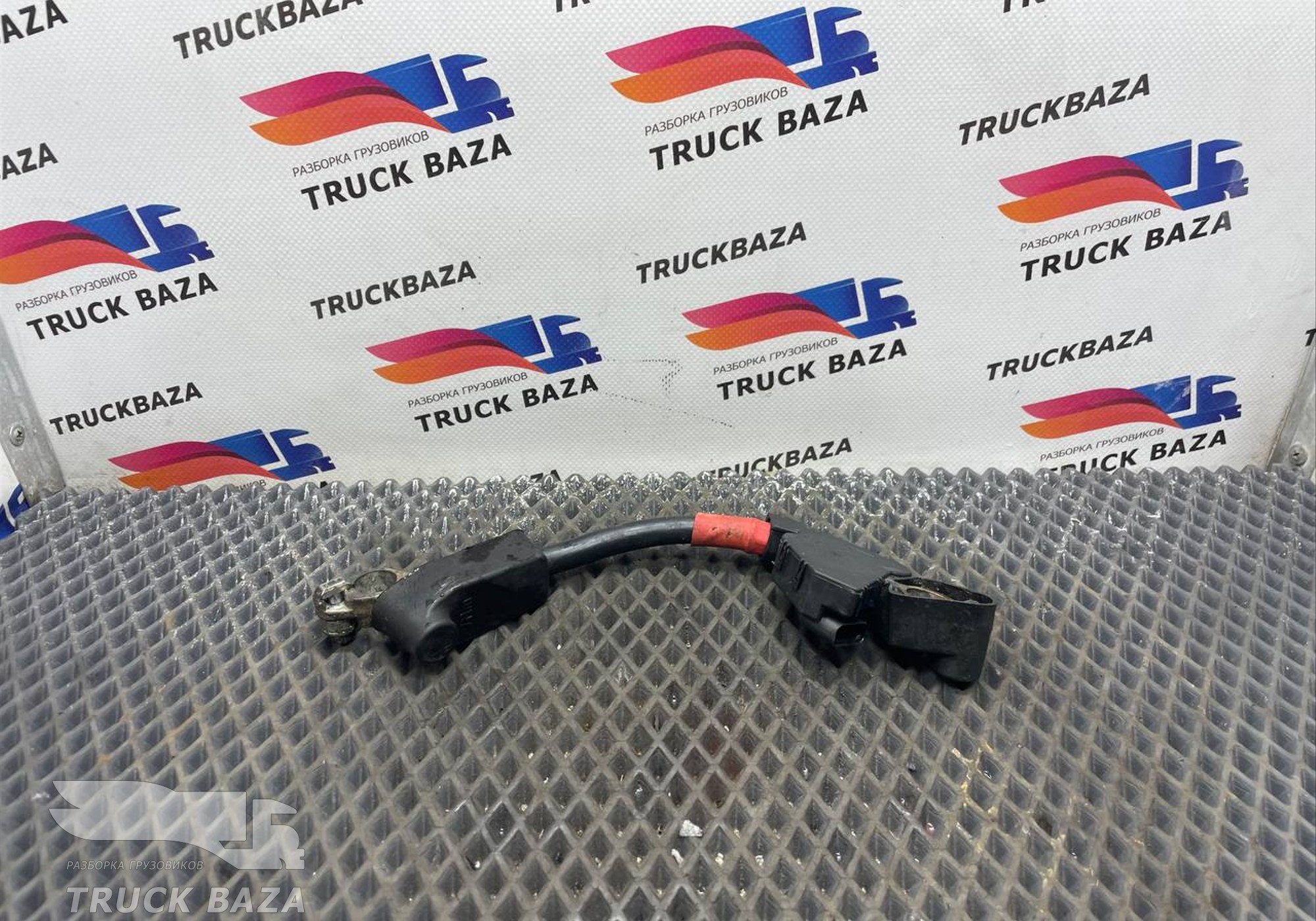 2198436 Перемычка АКБ для Daf XF106 (с 2012)