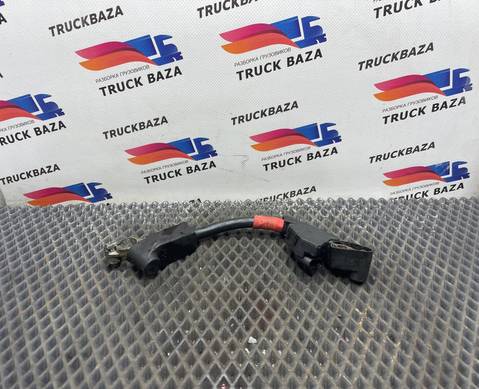 2198436 Перемычка АКБ для Daf XF XF106 (IV) (с 2013 по 2017)