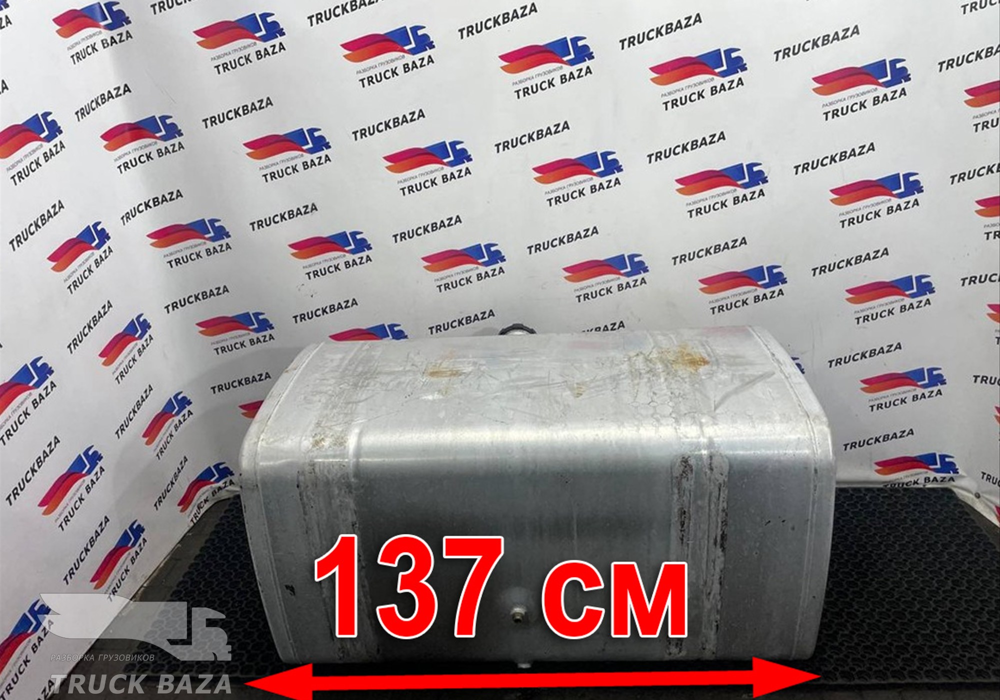81122015887 Бак топливный 580L для Man TGX II (с 2012)