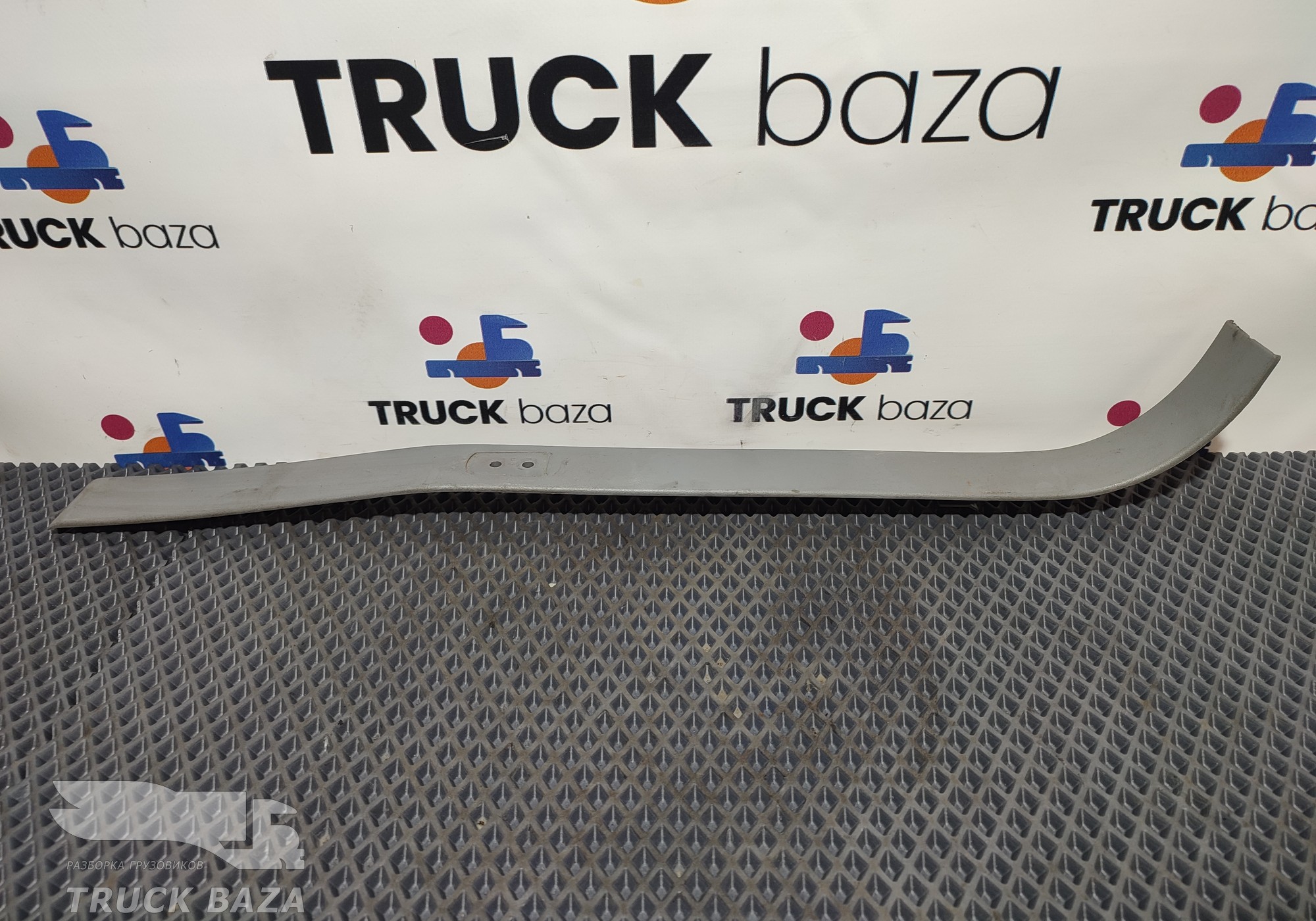 9736950530 Накладка декоративная