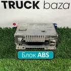 0265150305 Блок управления ABS для Man F2000