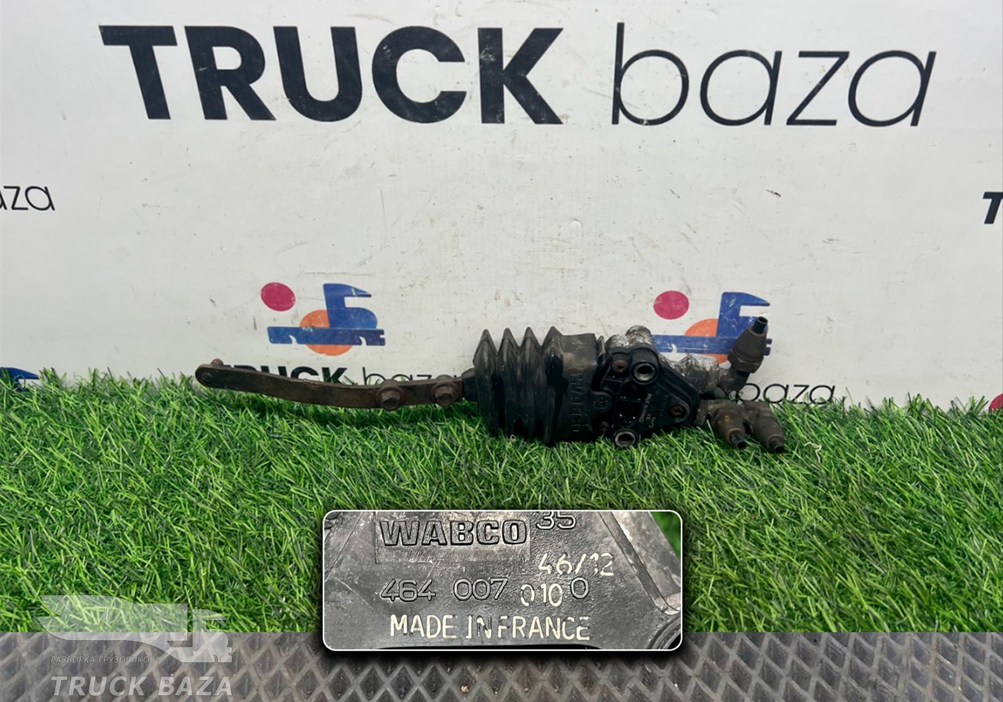 4640070100 Кран уровня пола для Scania 5-series G (с 2004 по 2016)